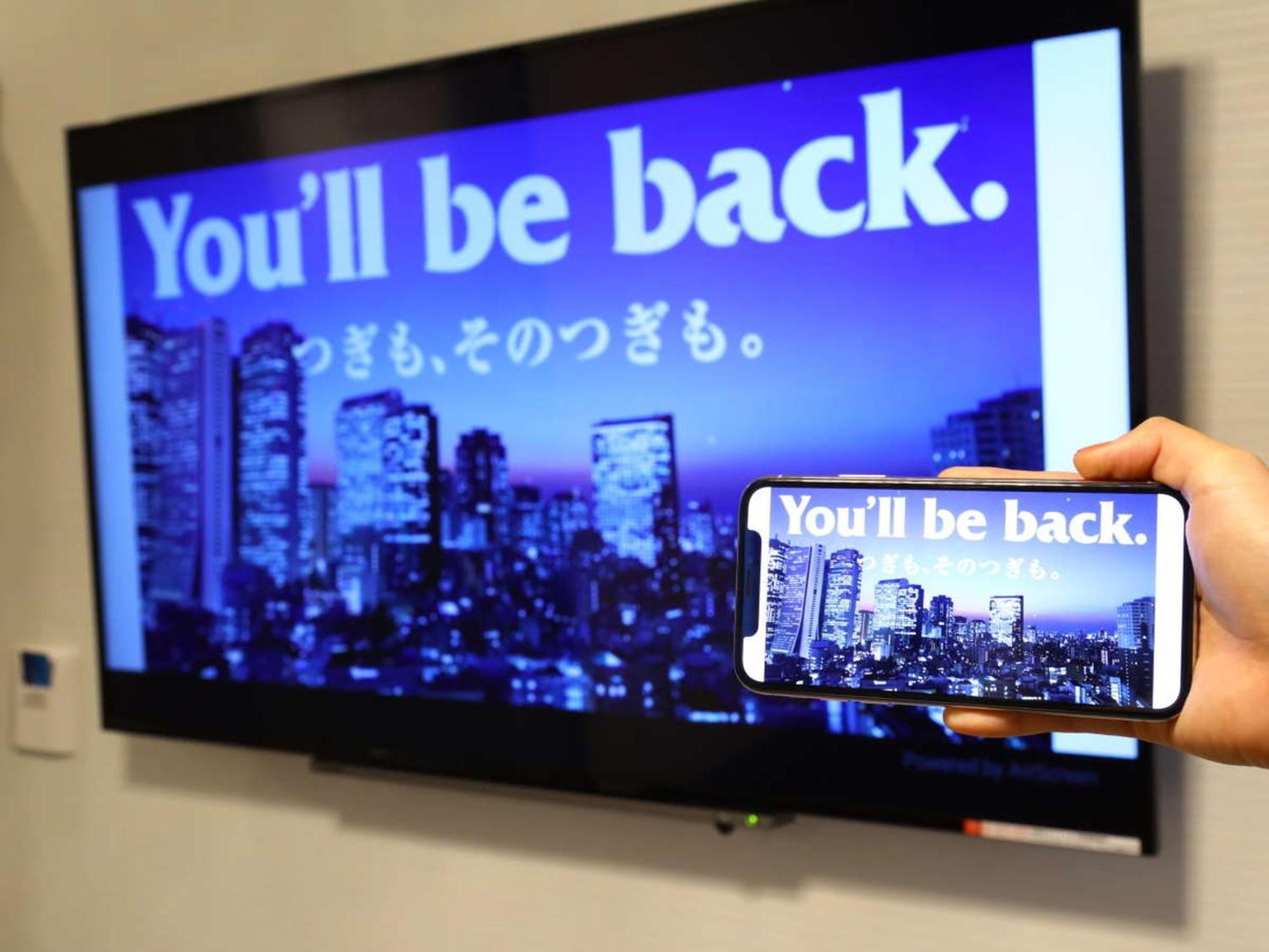 Apa Hotel & Resort Osaka Namba Ekimae Tower Zewnętrze zdjęcie