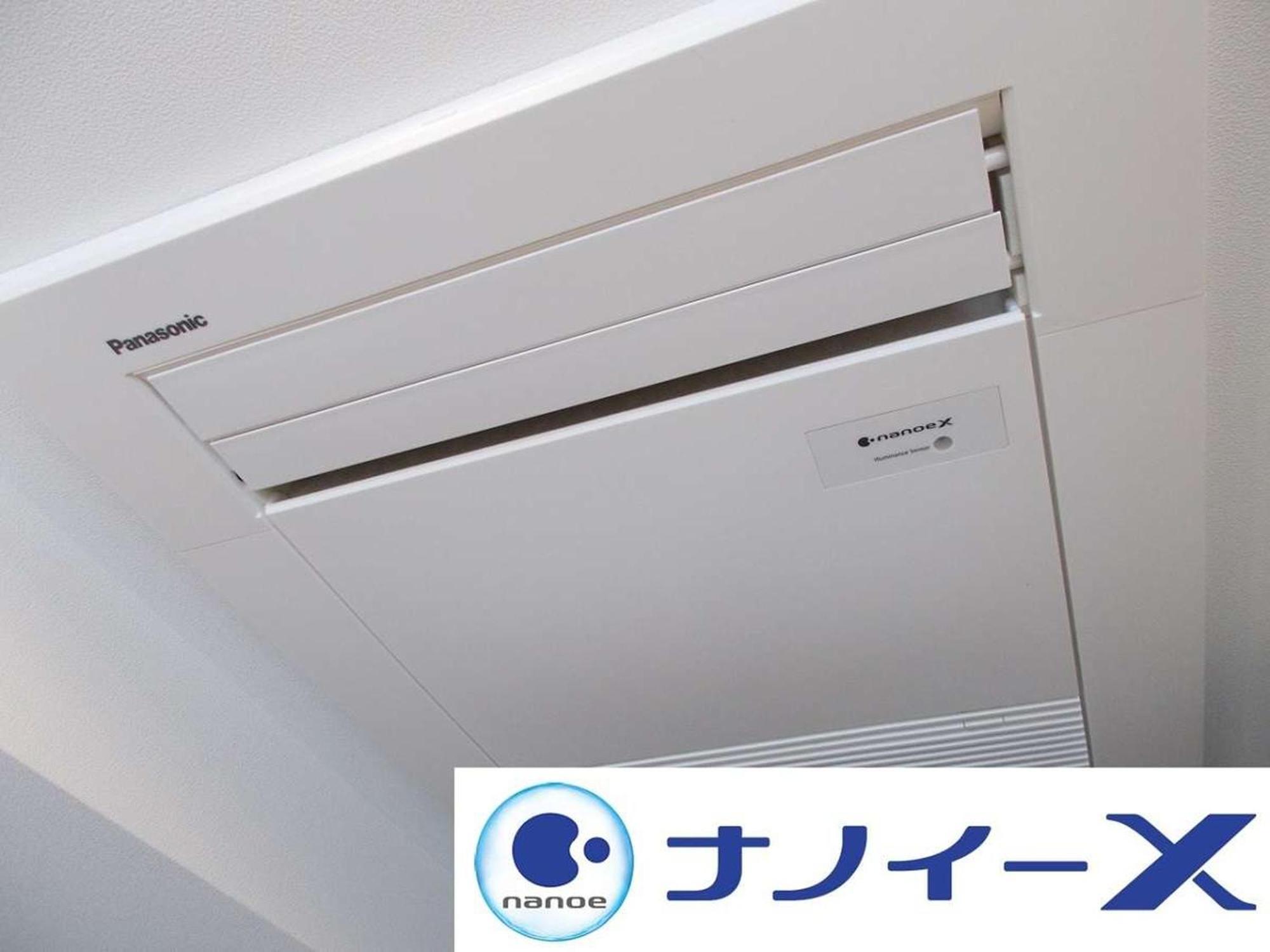 Apa Hotel & Resort Osaka Namba Ekimae Tower Zewnętrze zdjęcie