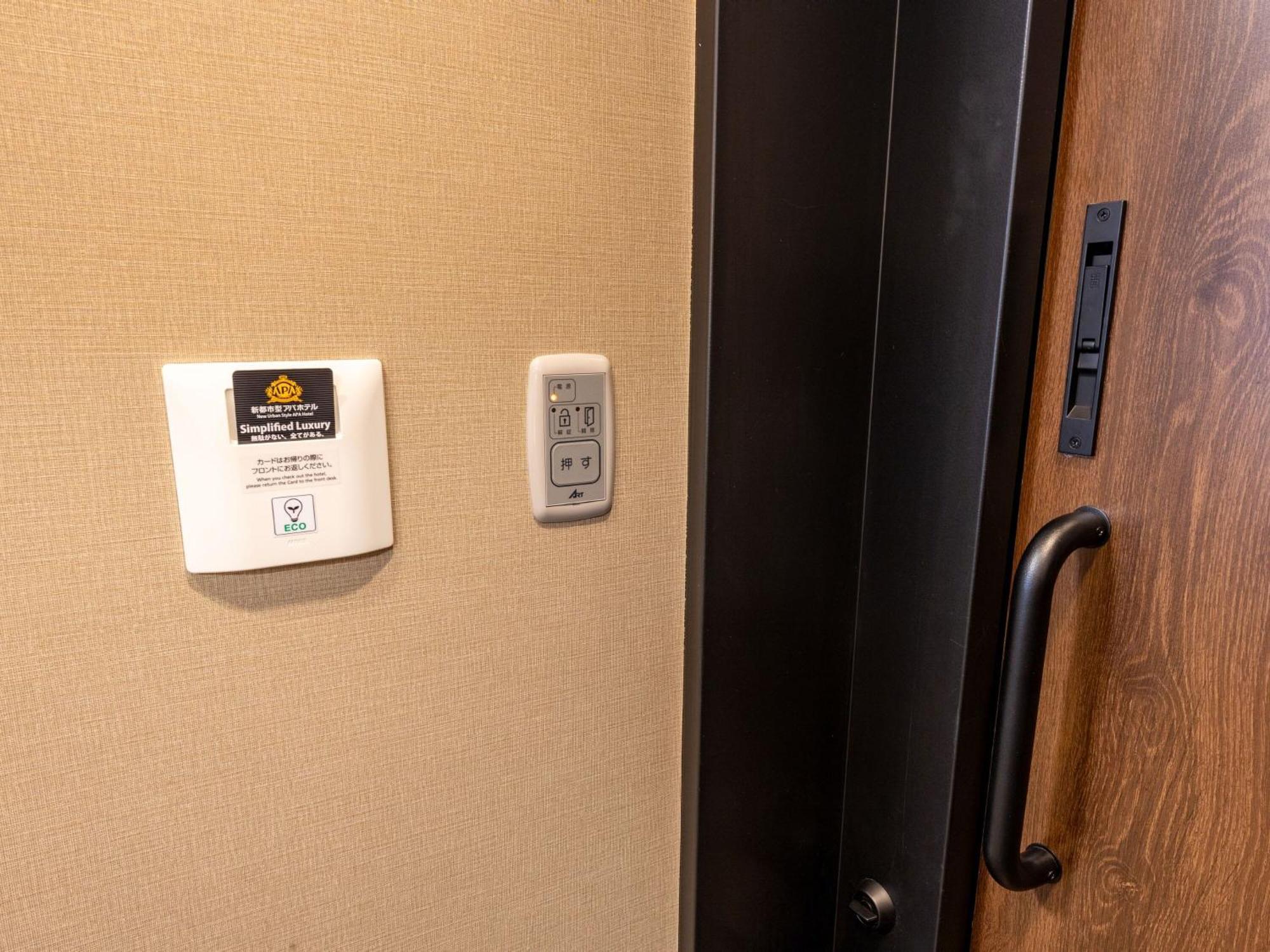 Apa Hotel & Resort Osaka Namba Ekimae Tower Zewnętrze zdjęcie