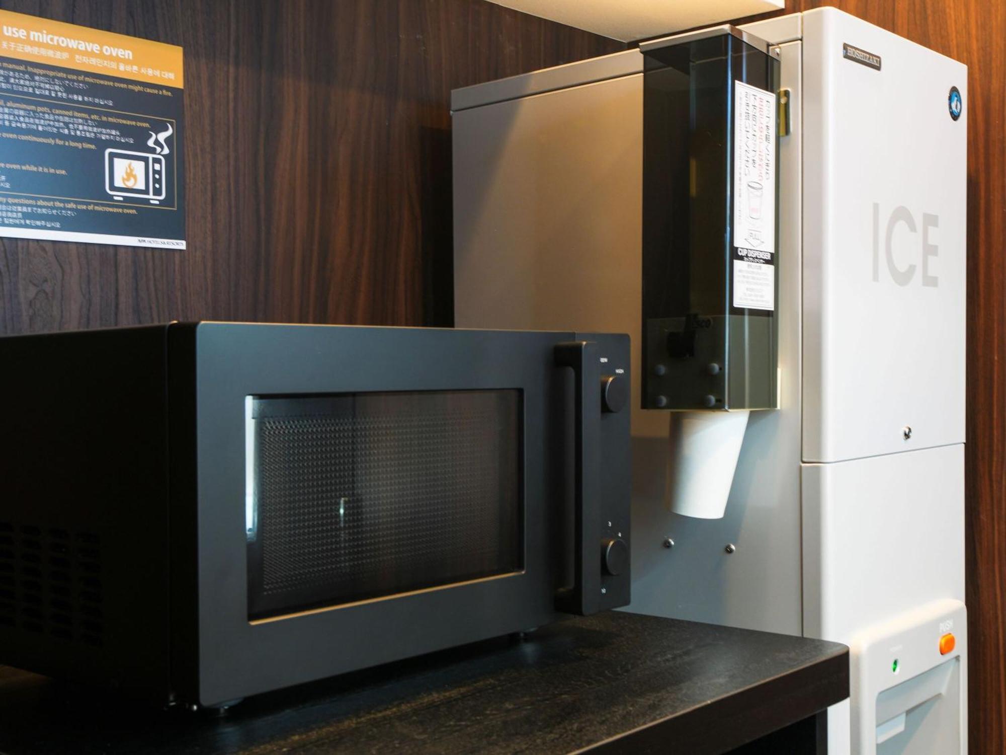 Apa Hotel & Resort Osaka Namba Ekimae Tower Zewnętrze zdjęcie