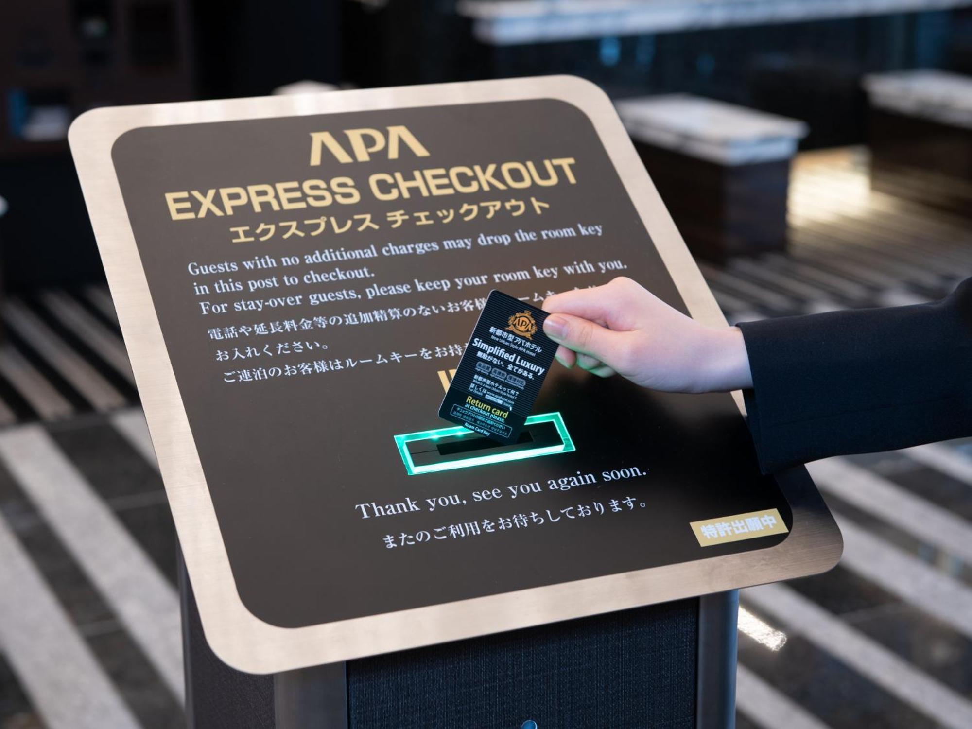 Apa Hotel & Resort Osaka Namba Ekimae Tower Zewnętrze zdjęcie
